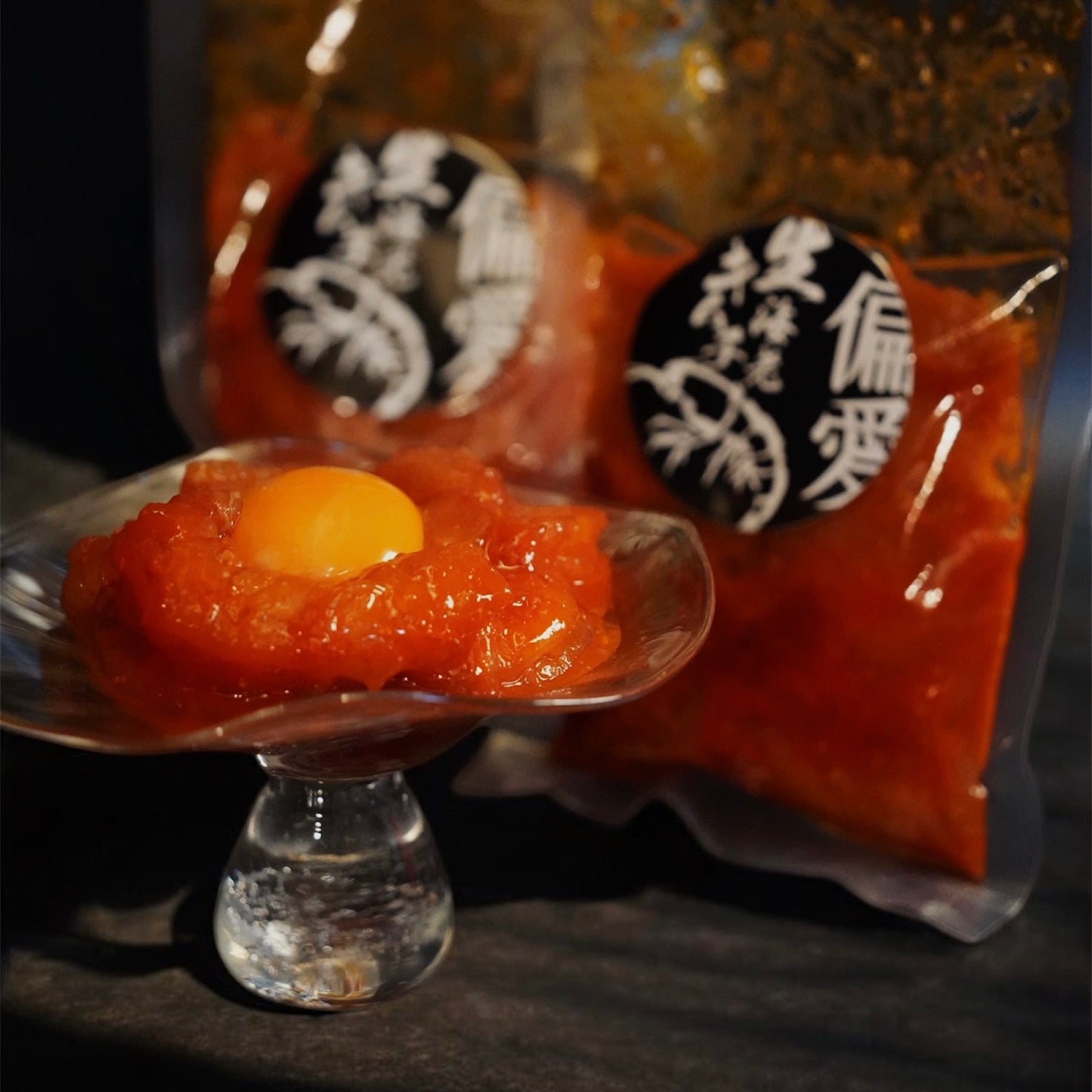 
                  
                    偏愛-生海老キムチ-
                  
                