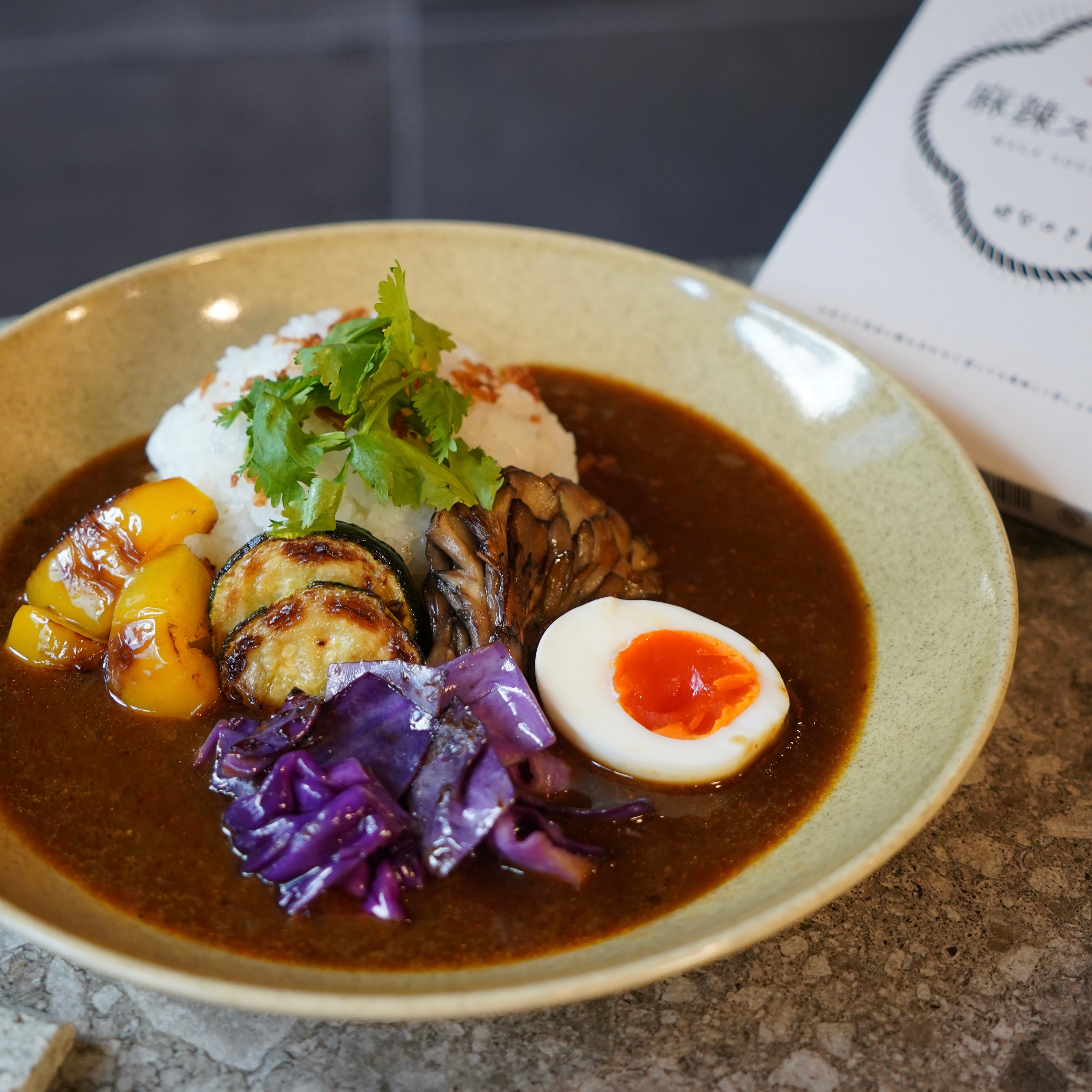 麻辣スープカリー 5個セット – はなのさと